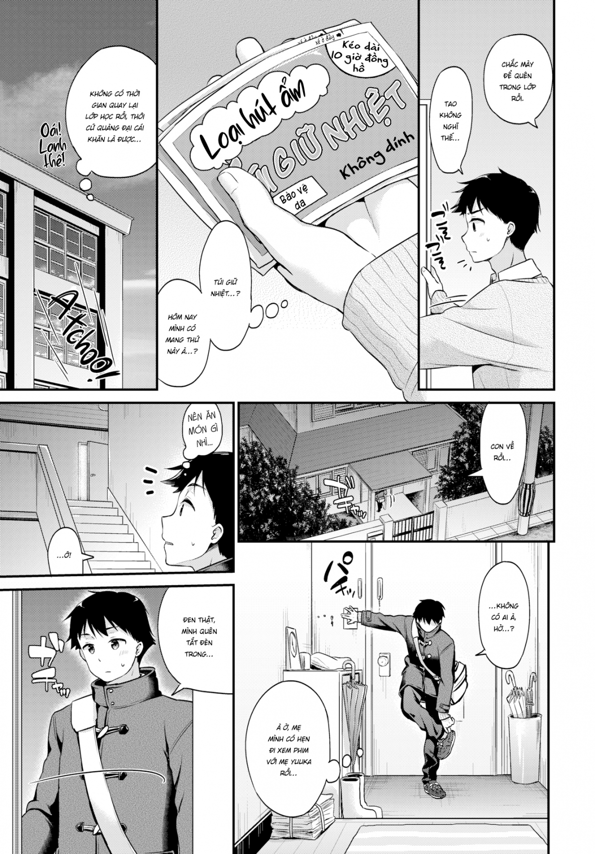 Đọc truyện hentai Trả đồng phục lại đây!! - Phần 1