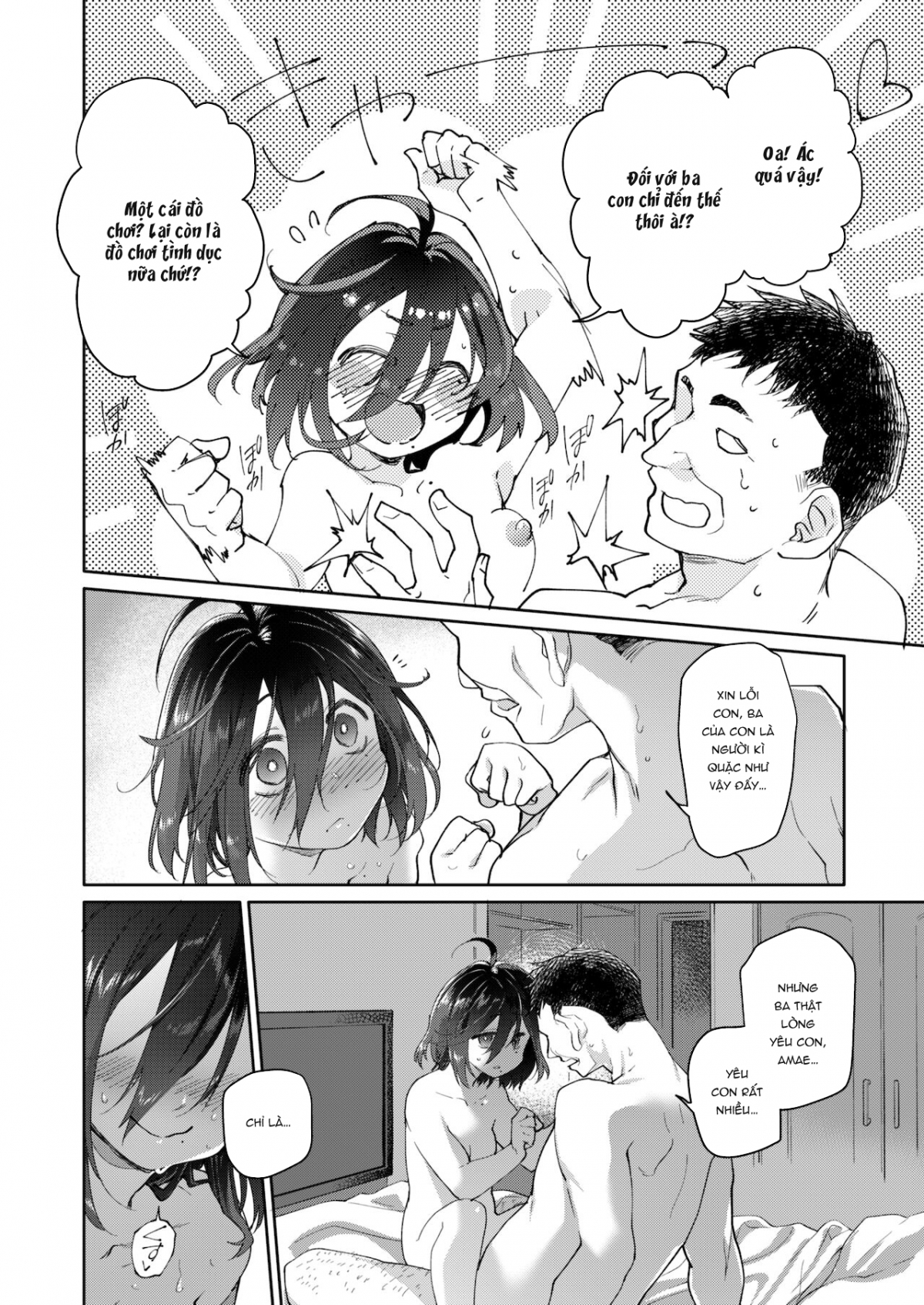 Đọc truyện hentai Chichi no Aijin 13-sai - Oneshot.