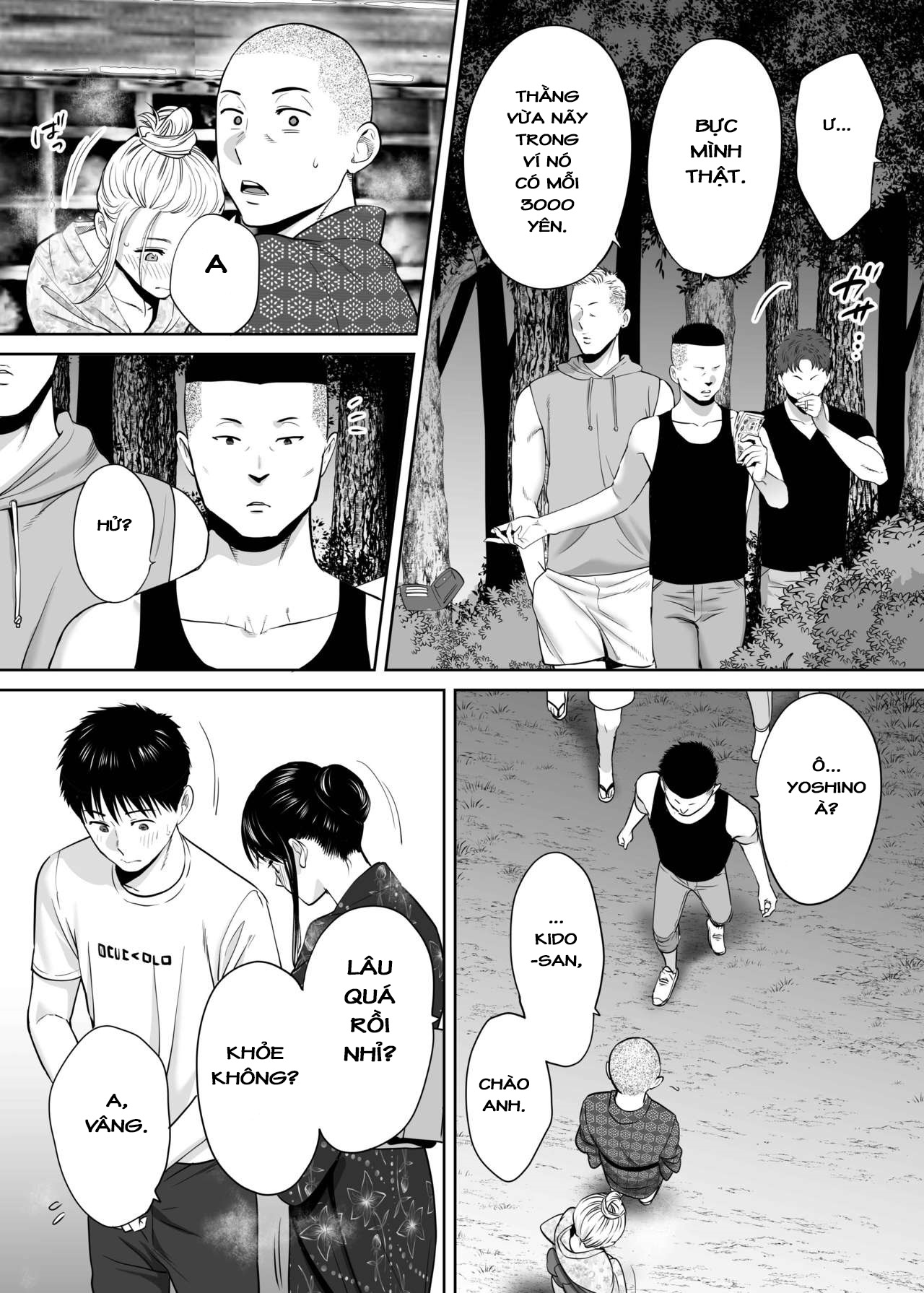 Đọc truyện hentai Karami Zakari - Vol 2.3: Lễ hội hè