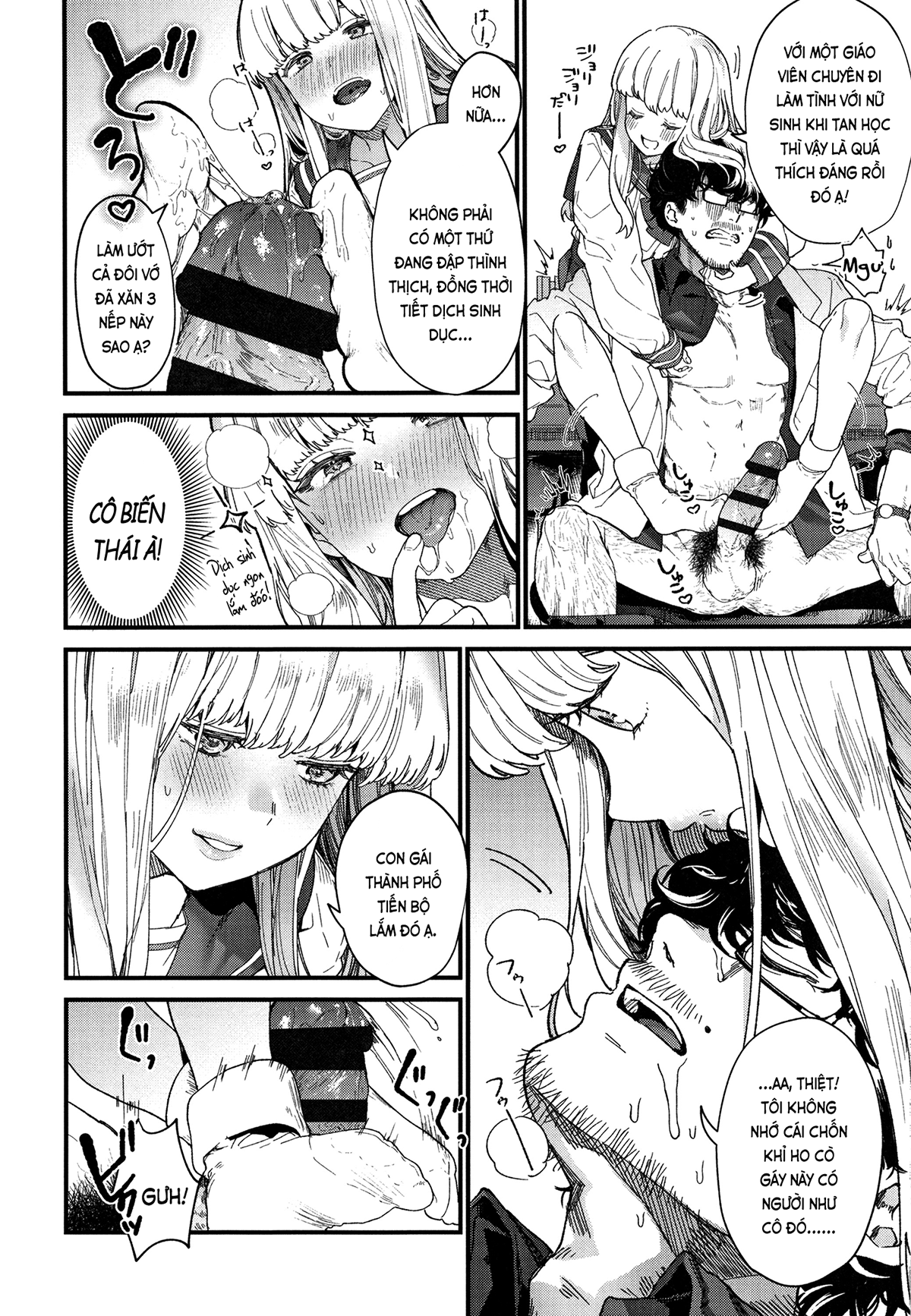 Đọc truyện hentai Adagio -Từ từ- - Phần đầu