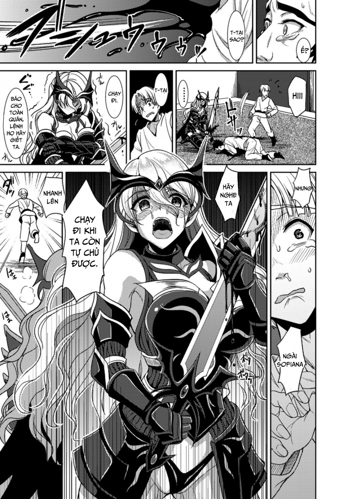 Đọc truyện hentai Magai ni Ochiru Seijo - Chap 1