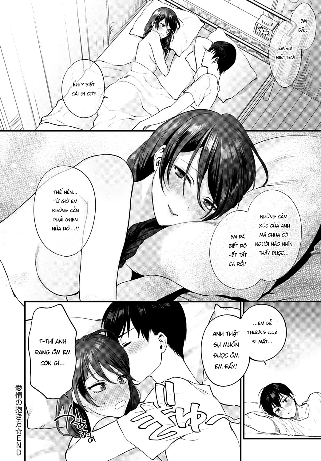 Đọc truyện hentai Làm sao để ta giữ trọn tình yêu này - Oneshot