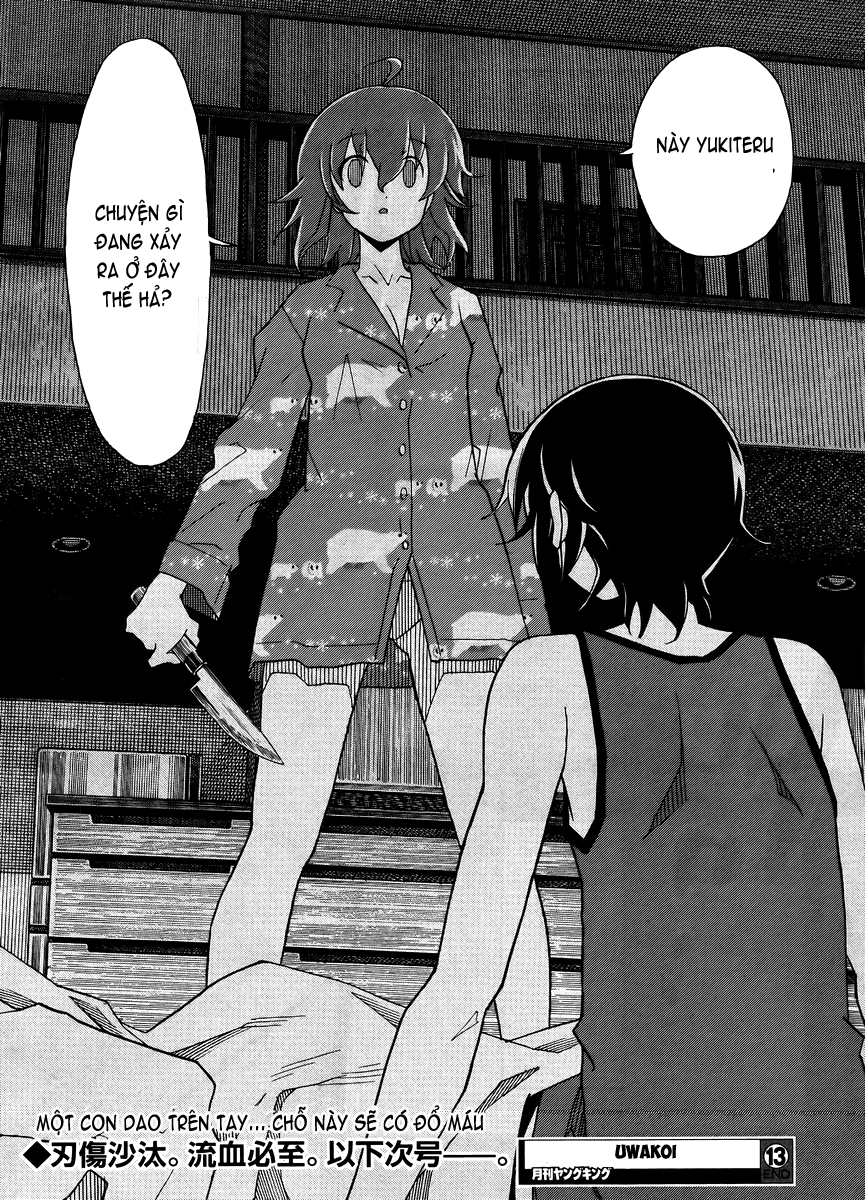 Đọc truyện hentai Uwakoi - Chap 13
