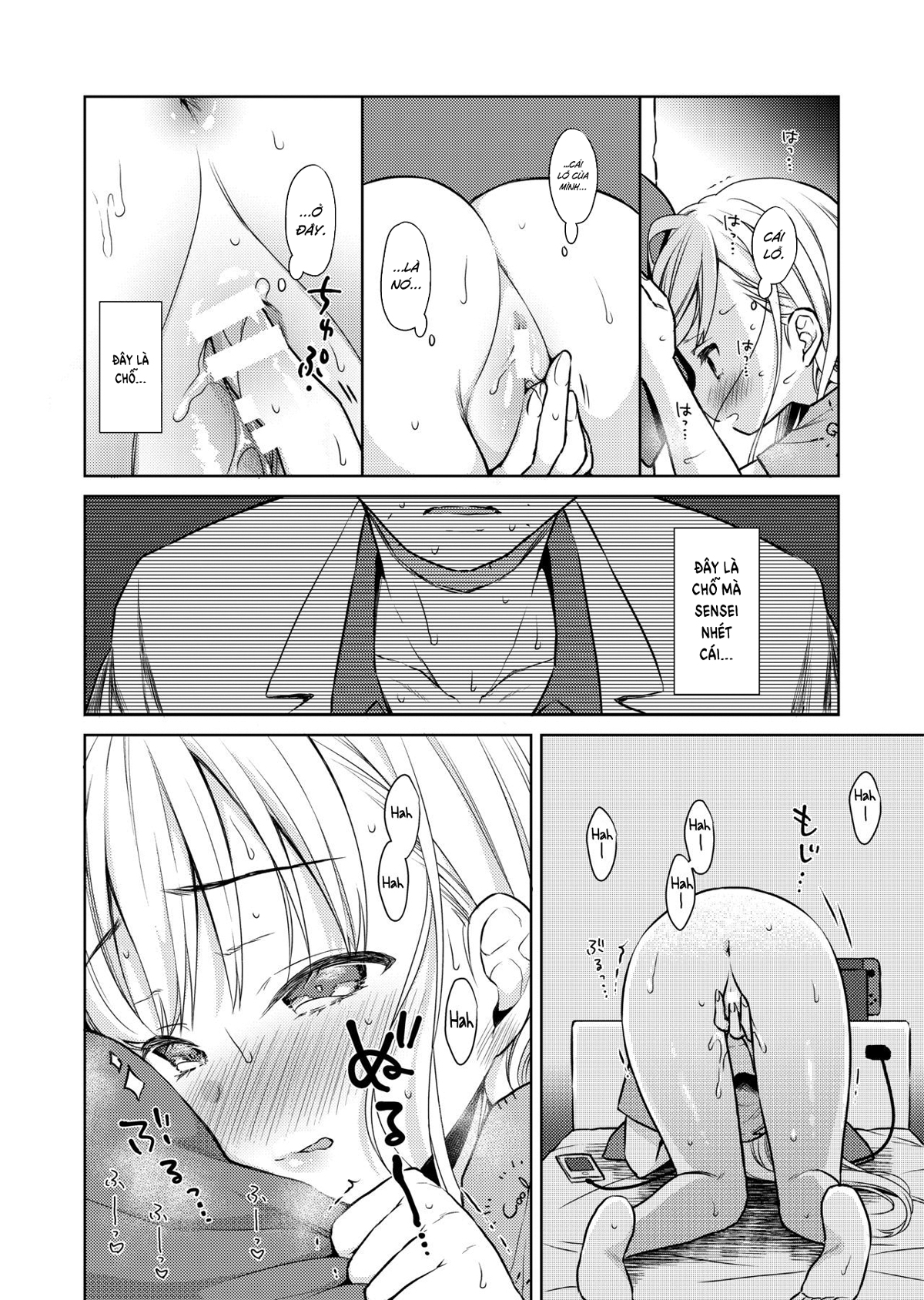 Đọc truyện hentai Hội chứng TS Haruki-kun - Chap 1.5: Thẩm du