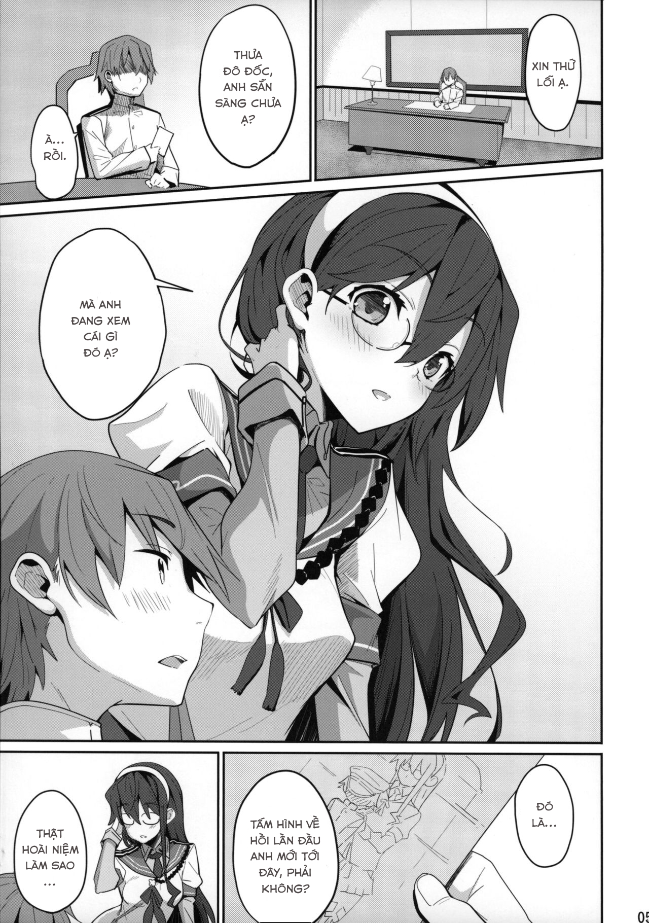 Đọc truyện hentai Hishokan Wa Ooyodo-San - Ni (Kantai Collection) - Oneshot