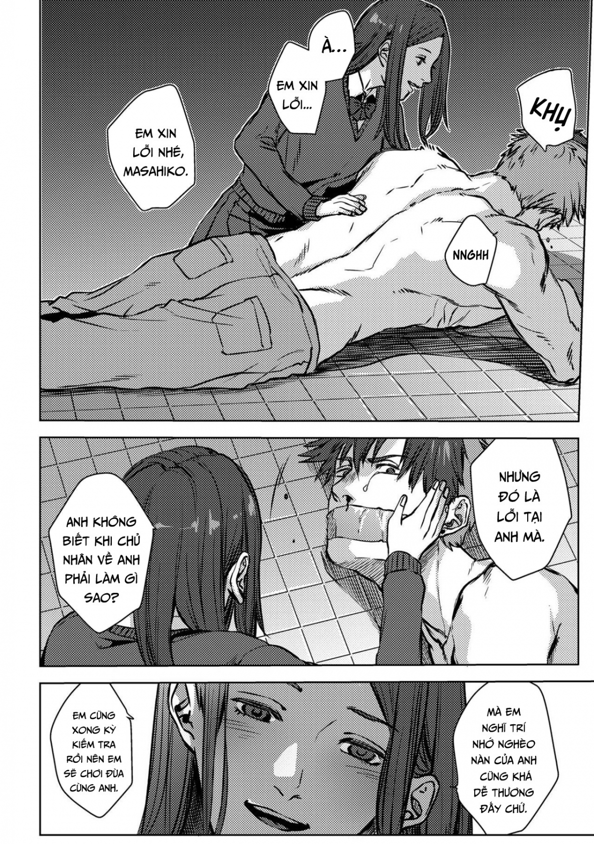 Đọc truyện hentai Bầu Trời Đêm Sao Trong Căn Phòng Xám Xịt - Chương 1