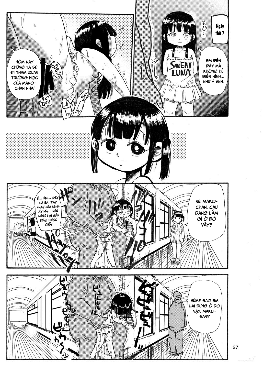 Đọc truyện hentai Cô gái phép thuật Mako - Chap 1