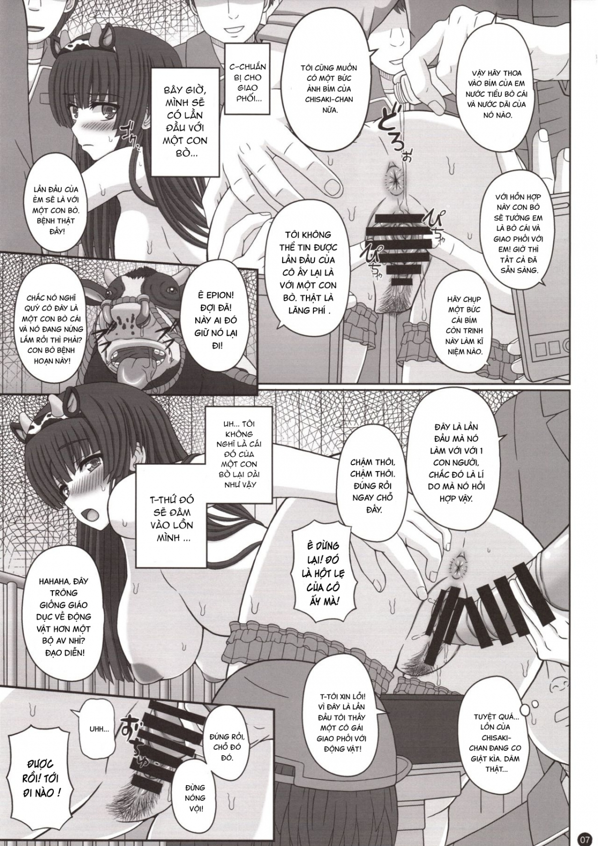 Đọc truyện hentai Shiawase Kyouwakoku (Shiawase no Katachi) - Oneshot