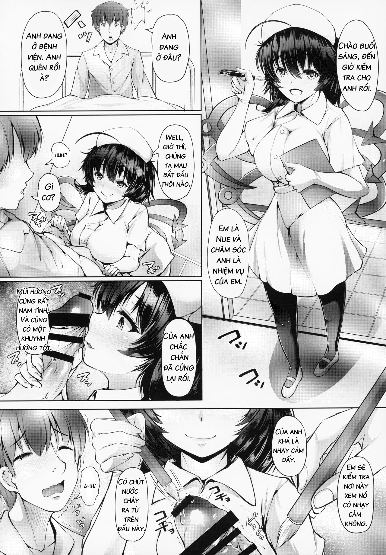 Đọc truyện hentai Nue-chan Nukinuki Cosex (Touhou Project) - Oneshot