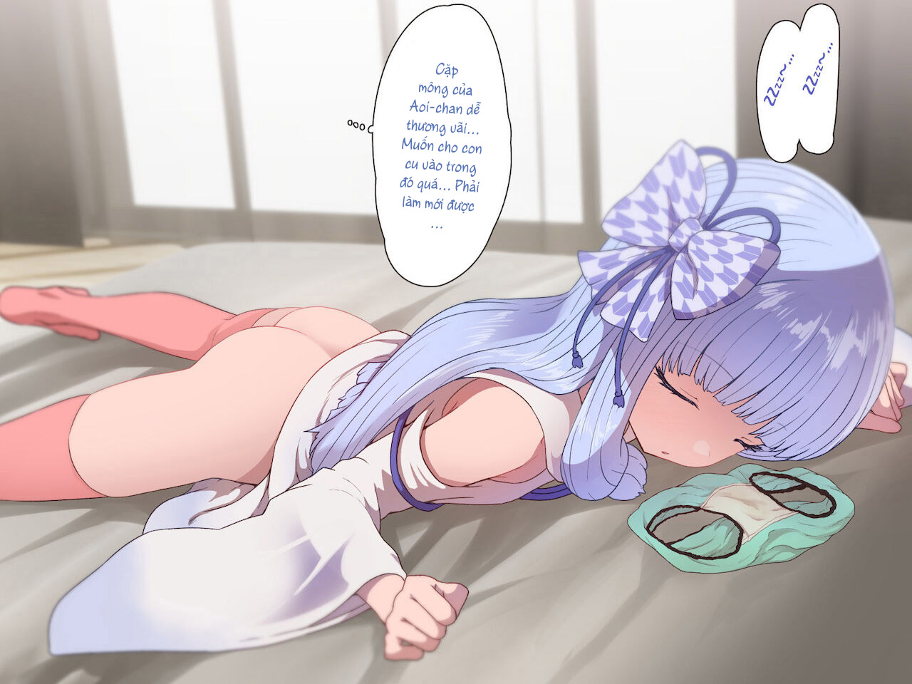 Đọc truyện hentai Kotonoha Shimai Suiminkan - Oneshot: Kotonoha...