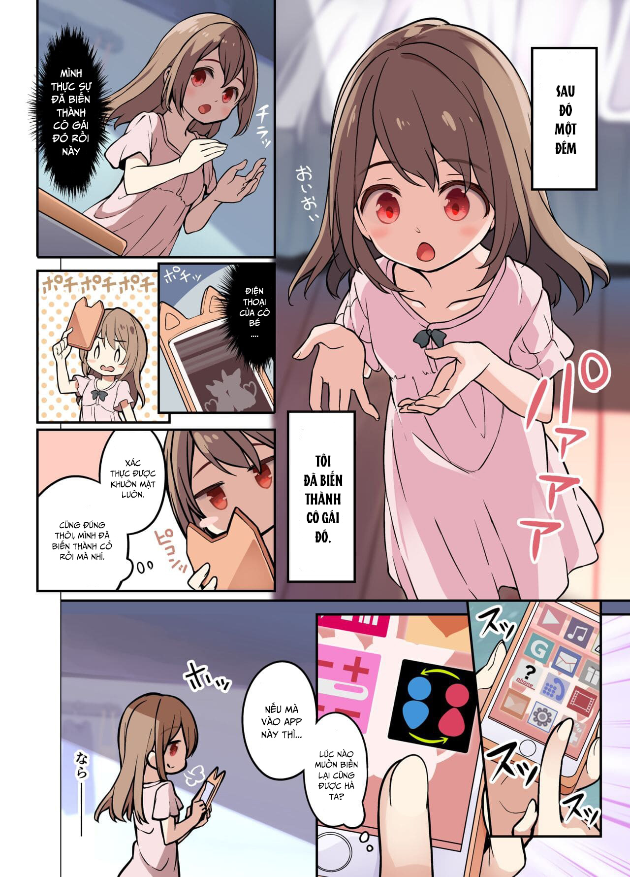 Đọc truyện hentai Jinsei Torikaekko Appli - Oneshot