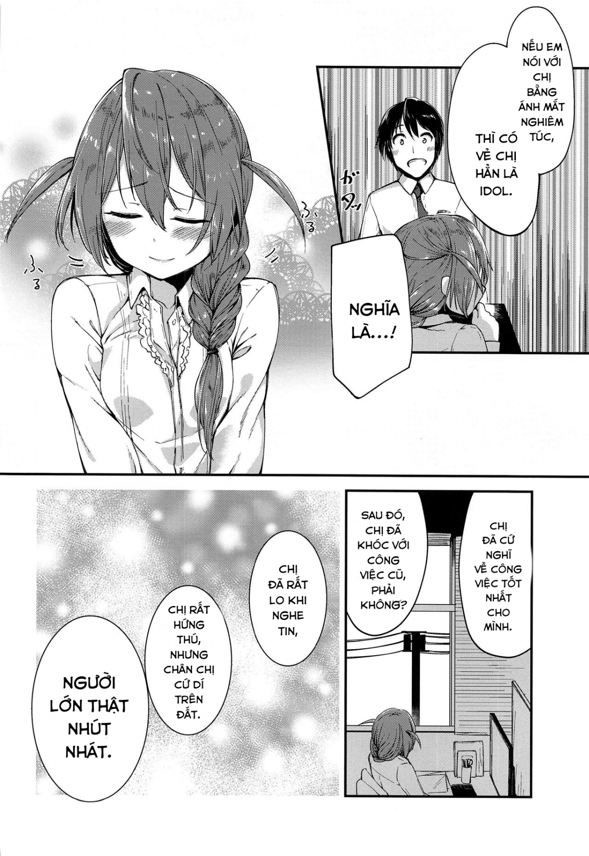 Đọc truyện hentai Amaete Mite mo Ii? (THE iDOLM@STER MILLION LIVE!) - Oneshot