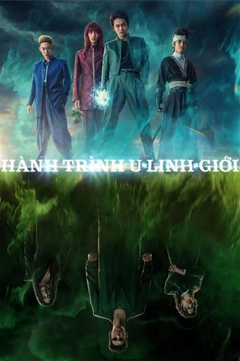 Hành Trình U Linh Giới