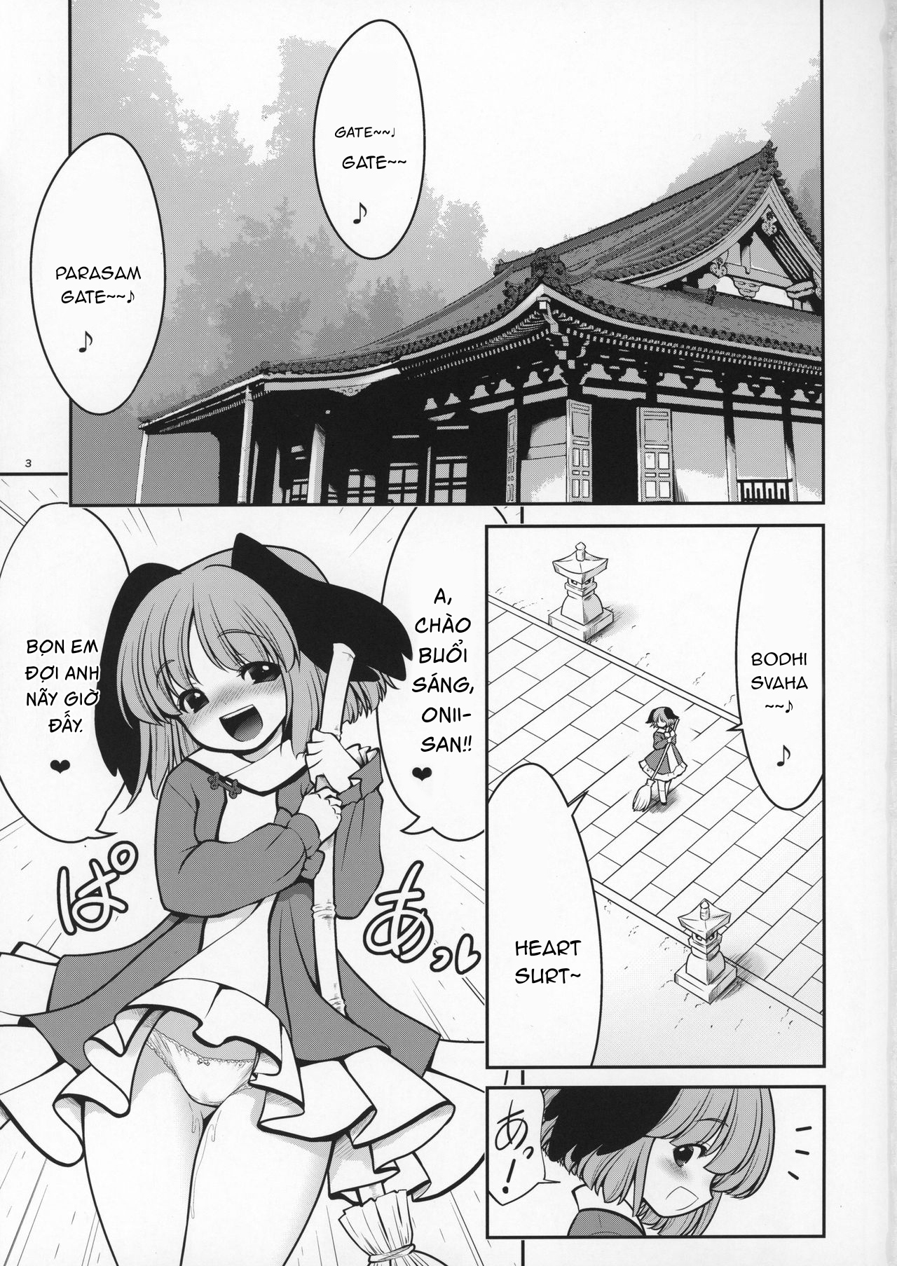 Đọc truyện hentai Nureru Myourenji (Touhou Project) - Oneshot