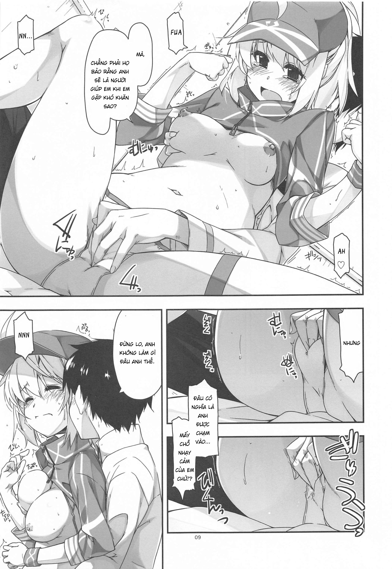 Đọc truyện hentai XX Ijiri (Fate/grand order) - Oneshot