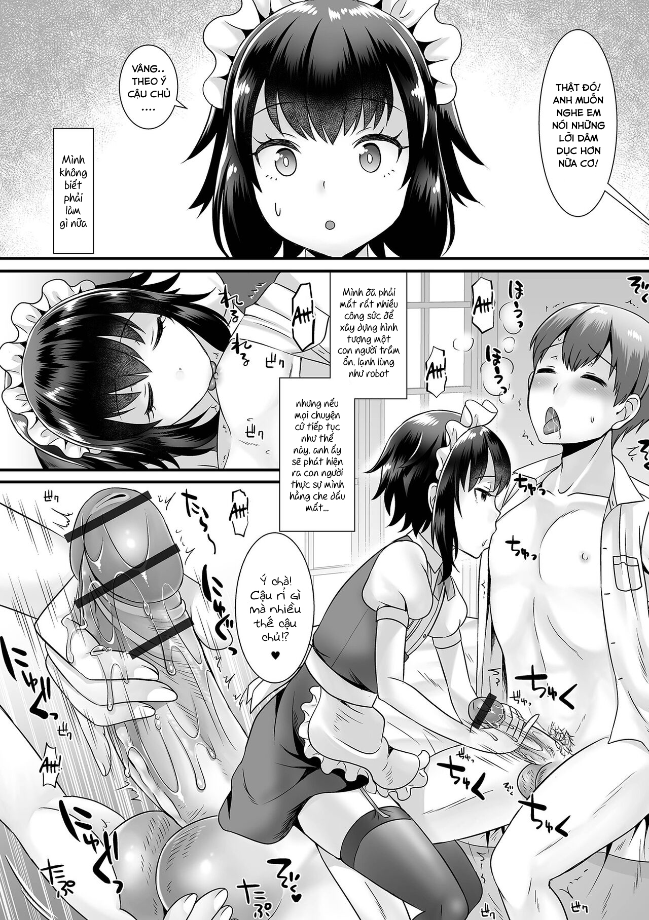 Đọc truyện hentai Seiki Sakushu Maid-san Oshigoto Desu Yo - Oneshot