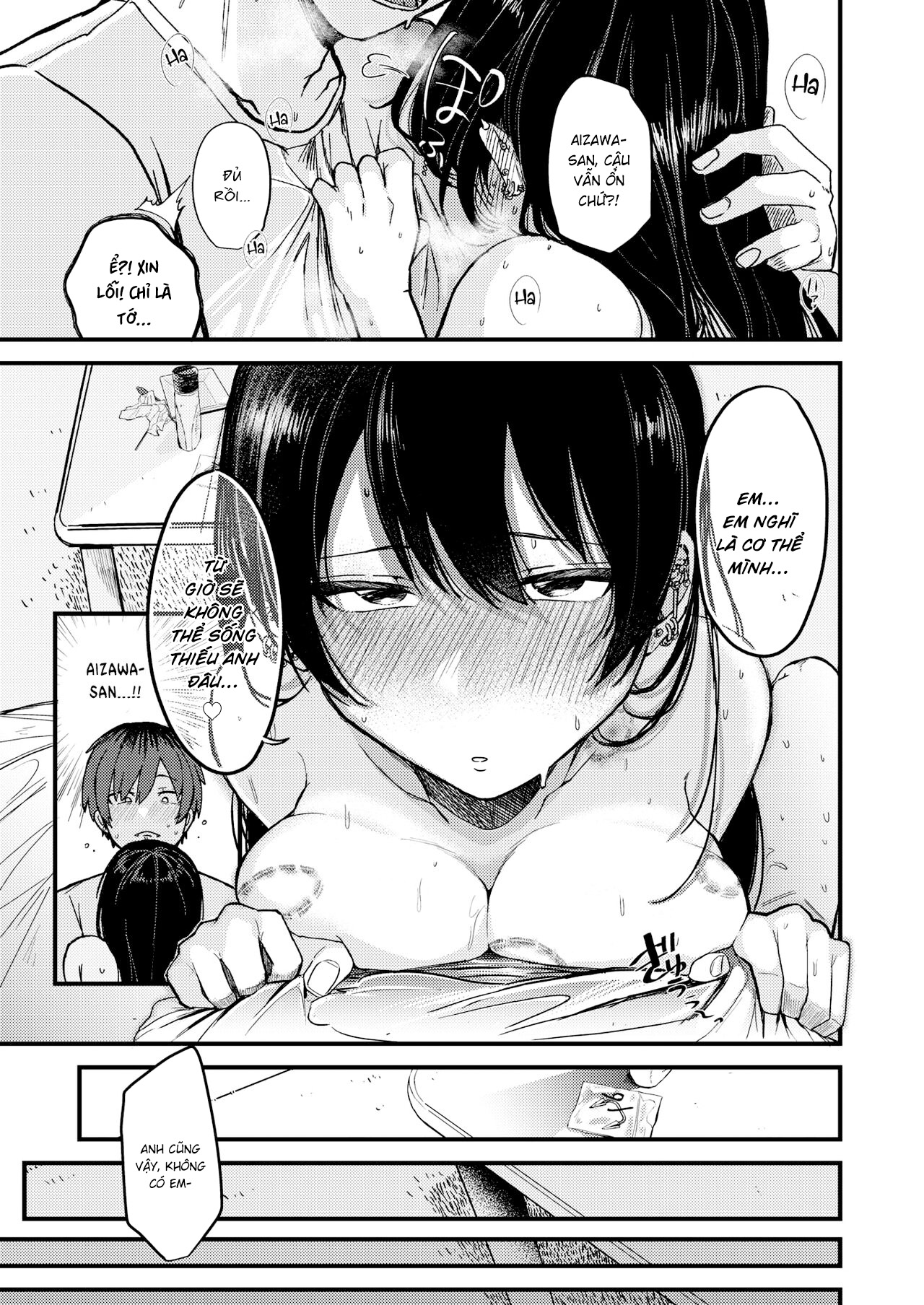 Đọc truyện hentai Kimi ni Somaru Yotei - Oneshot