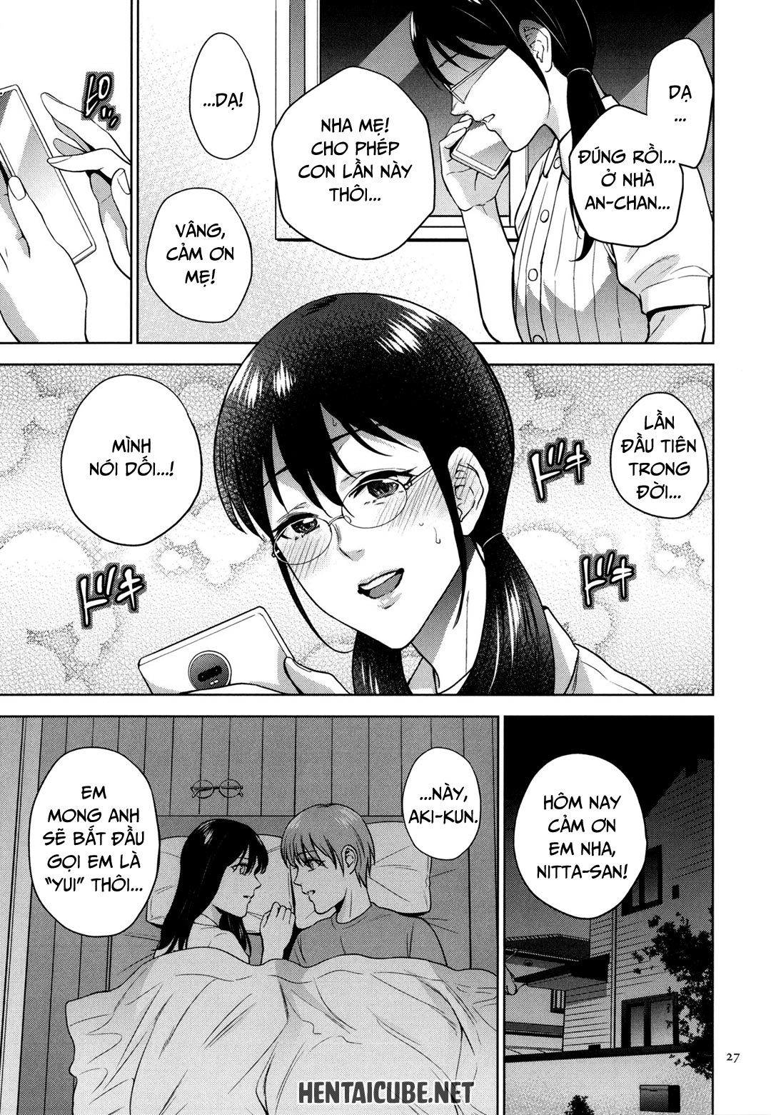 Đọc truyện hentai Mitsu Boshi Immoral - Chap 1B