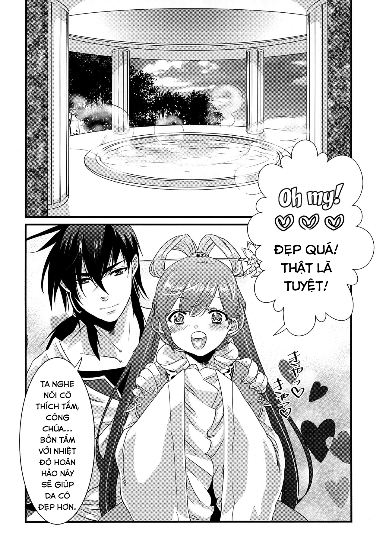 Đọc truyện hentai White Peach (Magi) - Oneshot