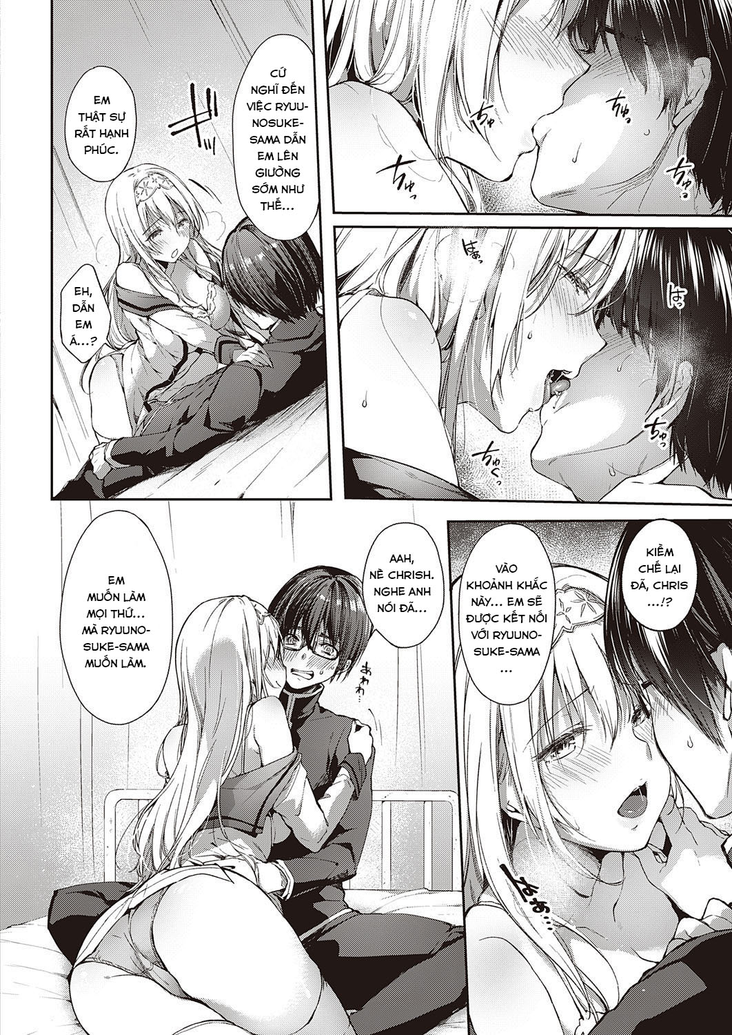Đọc truyện hentai L'etran Veil - Chap 1