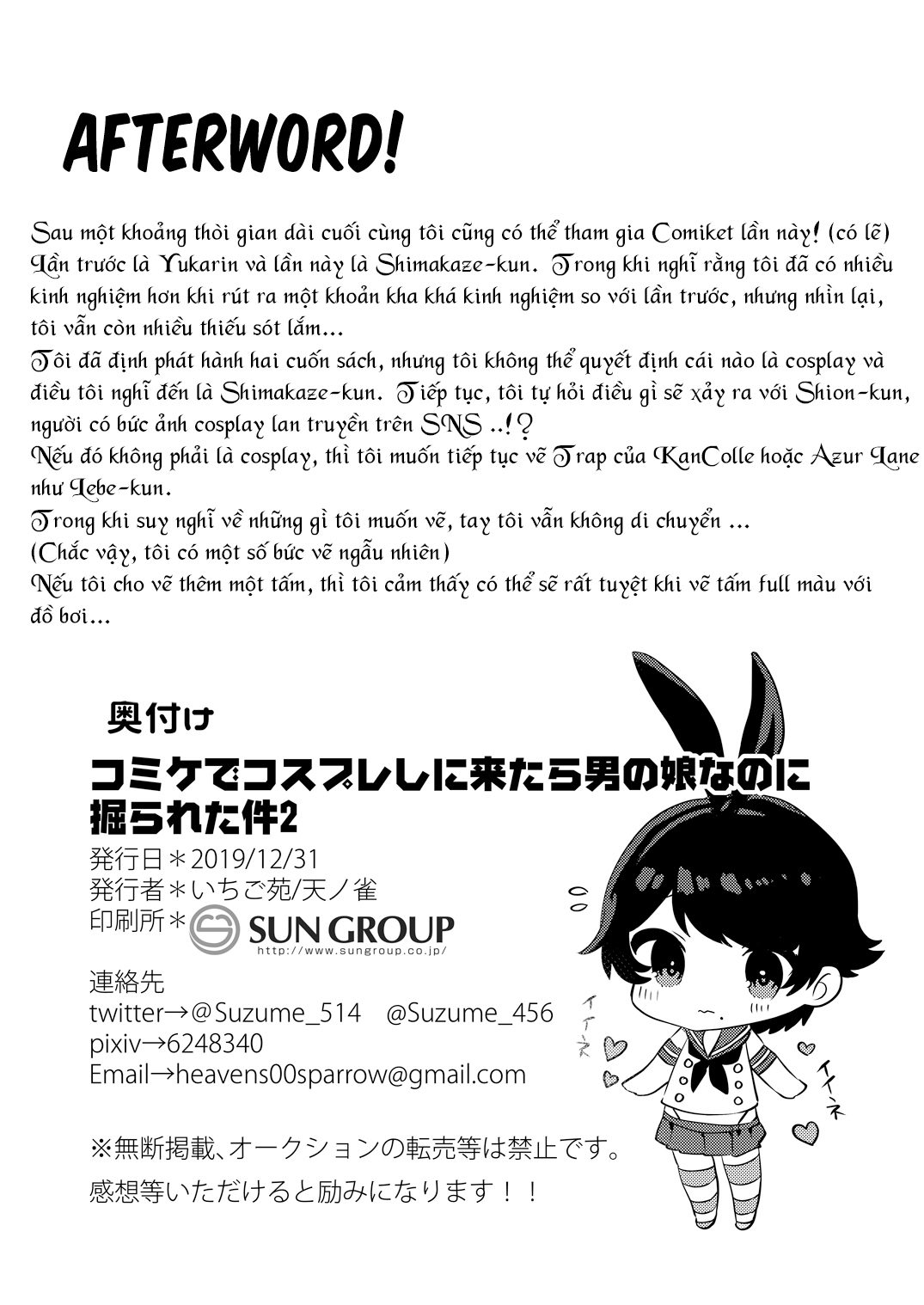 Đọc truyện hentai Comike de Cosplay Shini Kitara Otokonoko Nanoni Horareta Ken 2 - Oneshot