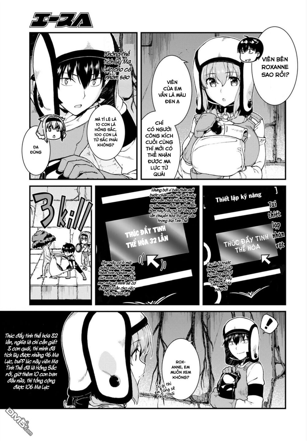 Đọc truyện hentai Lập Harem Chốn Mê Cung Ở Dị Giới - Chap 7.3