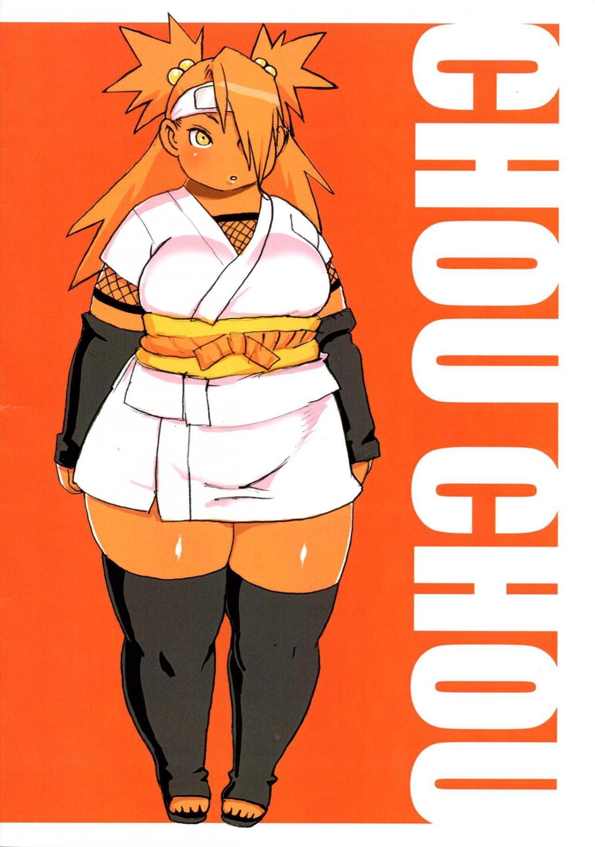 Đọc truyện hentai Akimichi Chocho Tadaima Kunoichi Shugyochu (Boruto) - Chap 1