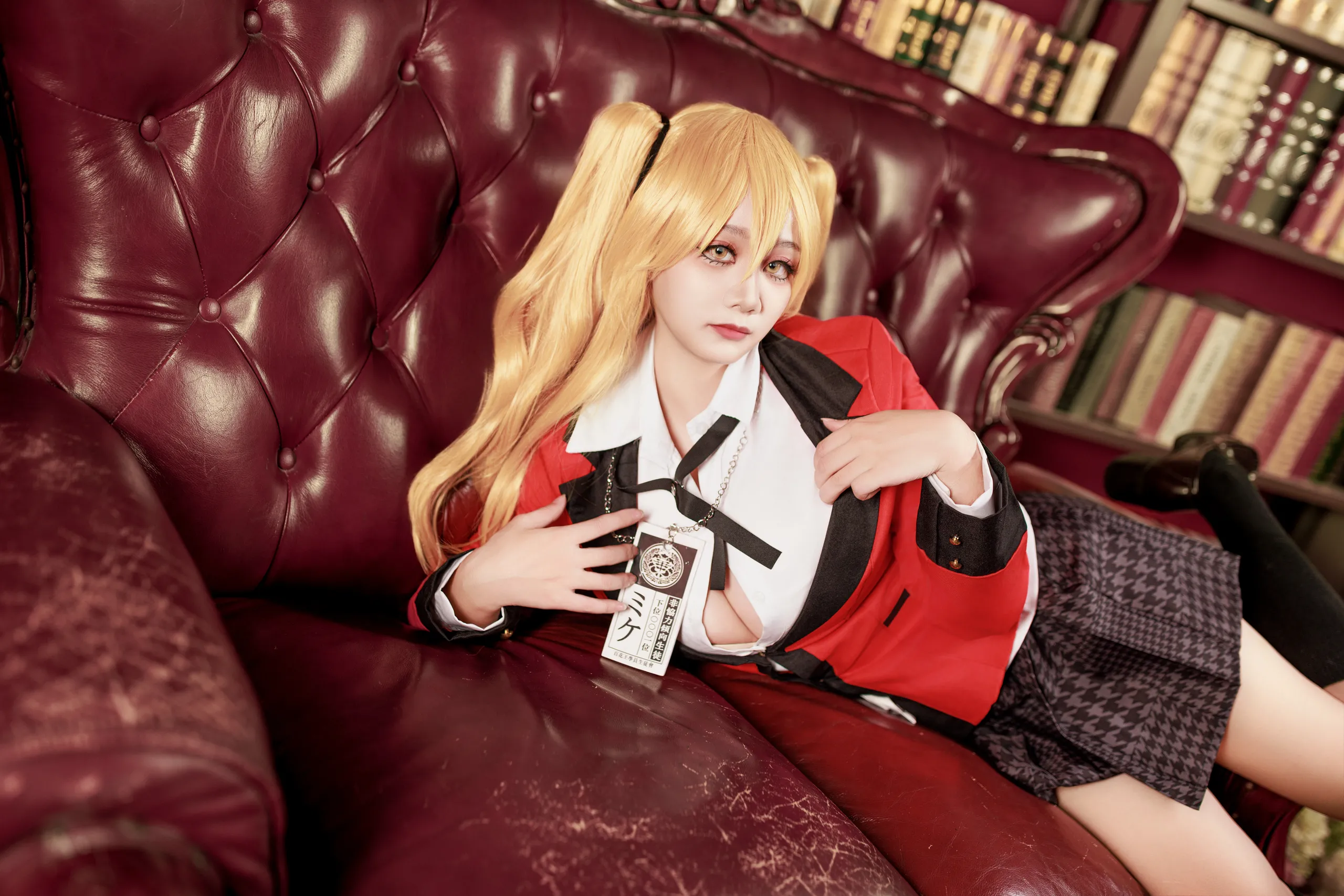 Đọc truyện hentai Tuyển tập Albums siêu phẩm Cosplay - Chap 1109 - A Xuexue - Kakegurui Saotome Meiari Uniform