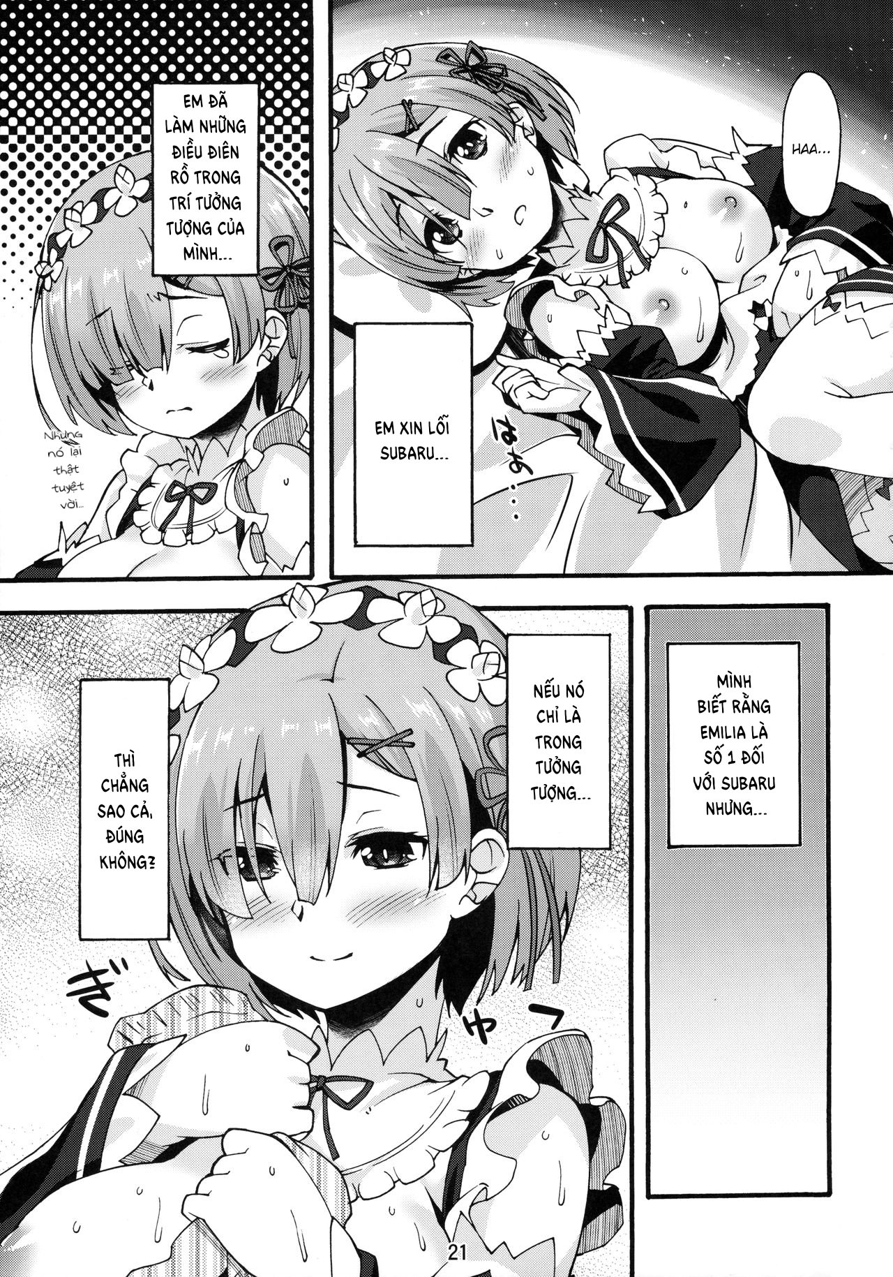 Đọc truyện hentai Rem’s Playing by Herself (Re:Zero Kara Hajimeru Isekai Seikatsu) - Oneshot