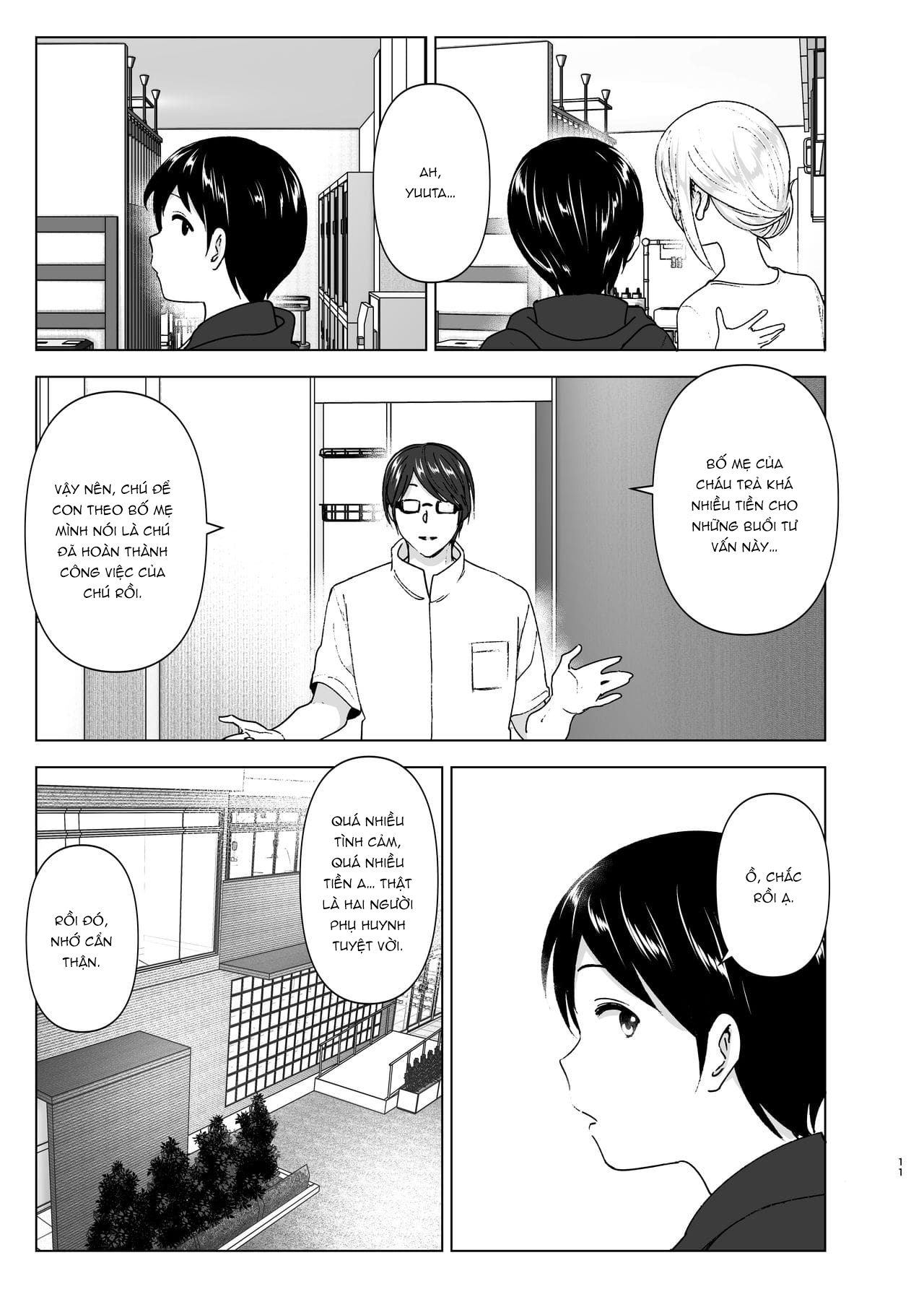 Đọc truyện hentai She Used to Be Cool - Chap 1