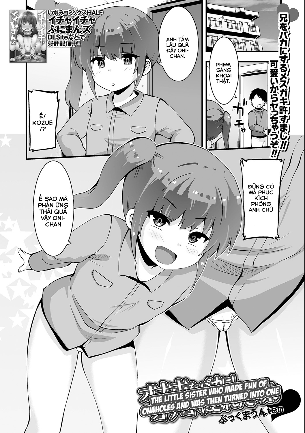 Đọc truyện hentai Em gái bị biến thành kẻ thủ dâm - Oneshot