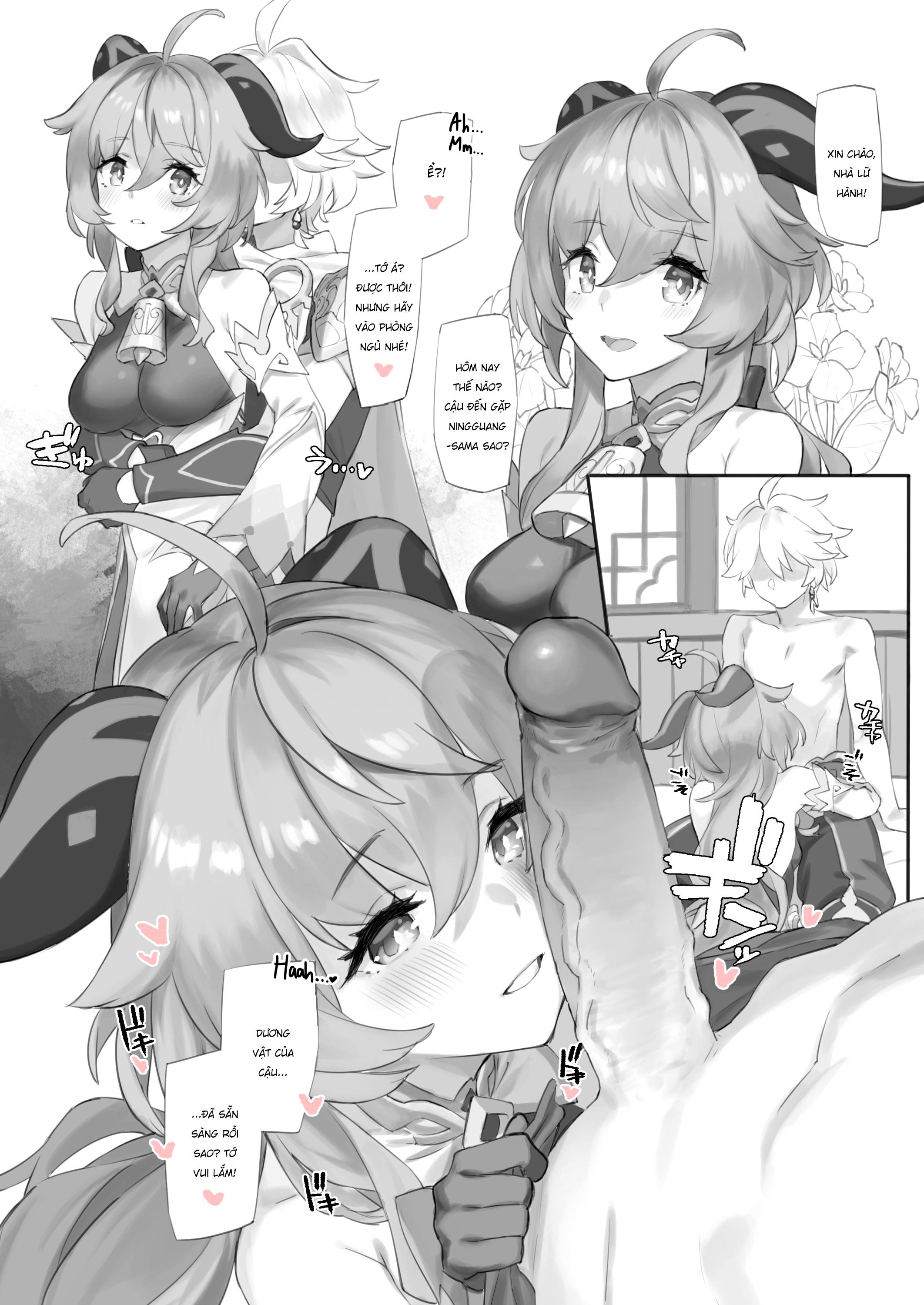 Đọc truyện hentai Fawning on Ganyu - Oneshot