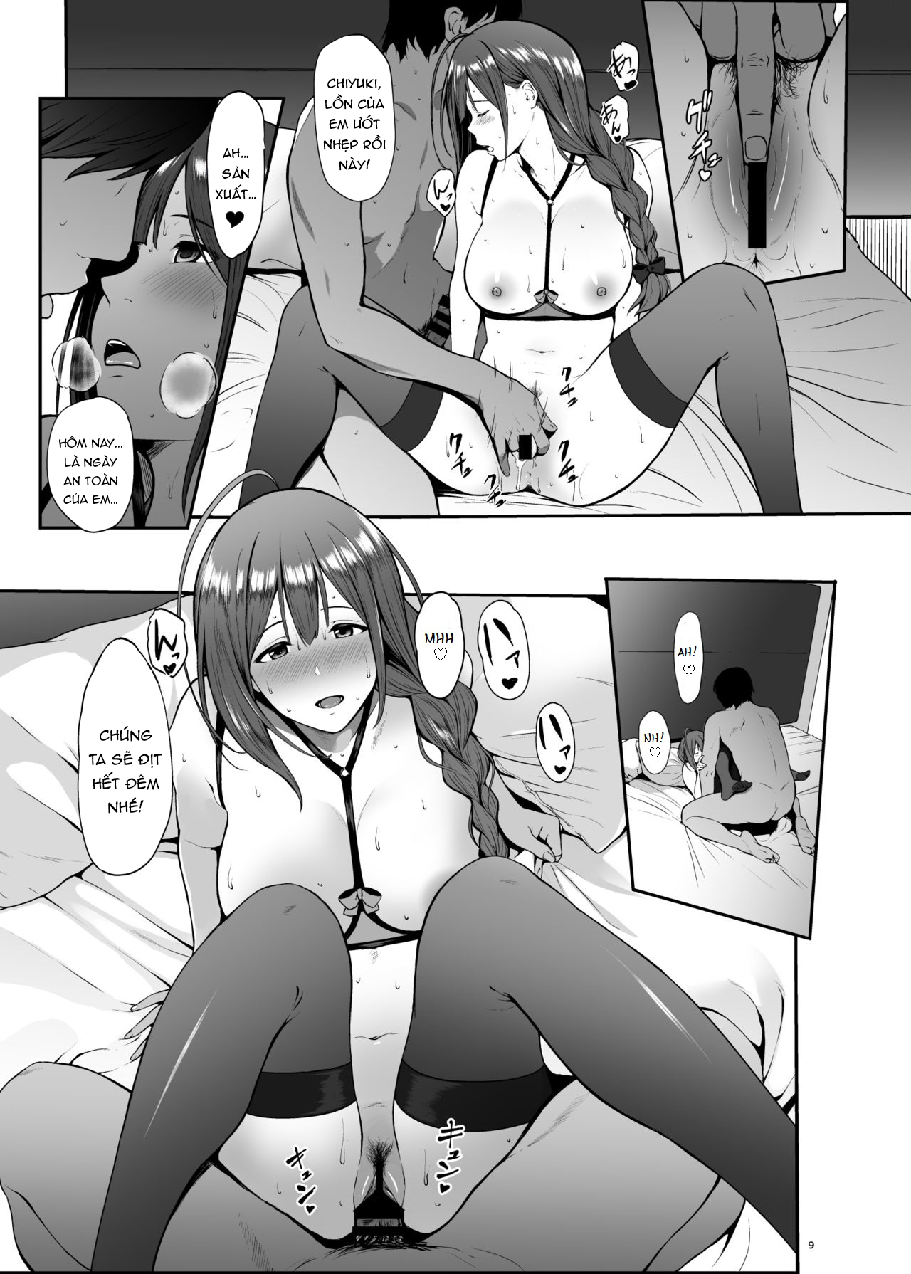 Đọc truyện hentai Chiyuki to Ichinichi - Oneshot