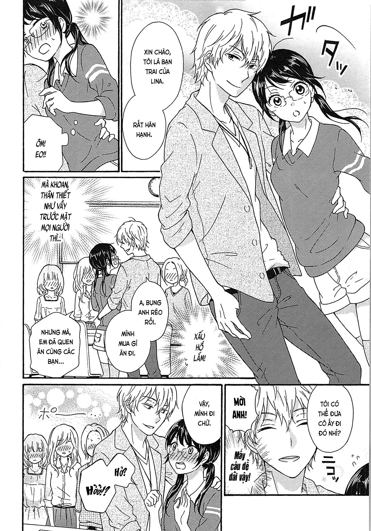 Đọc truyện hentai Cô gái hay hoang tưởng thích sự nóng bỏng - Ch. 1