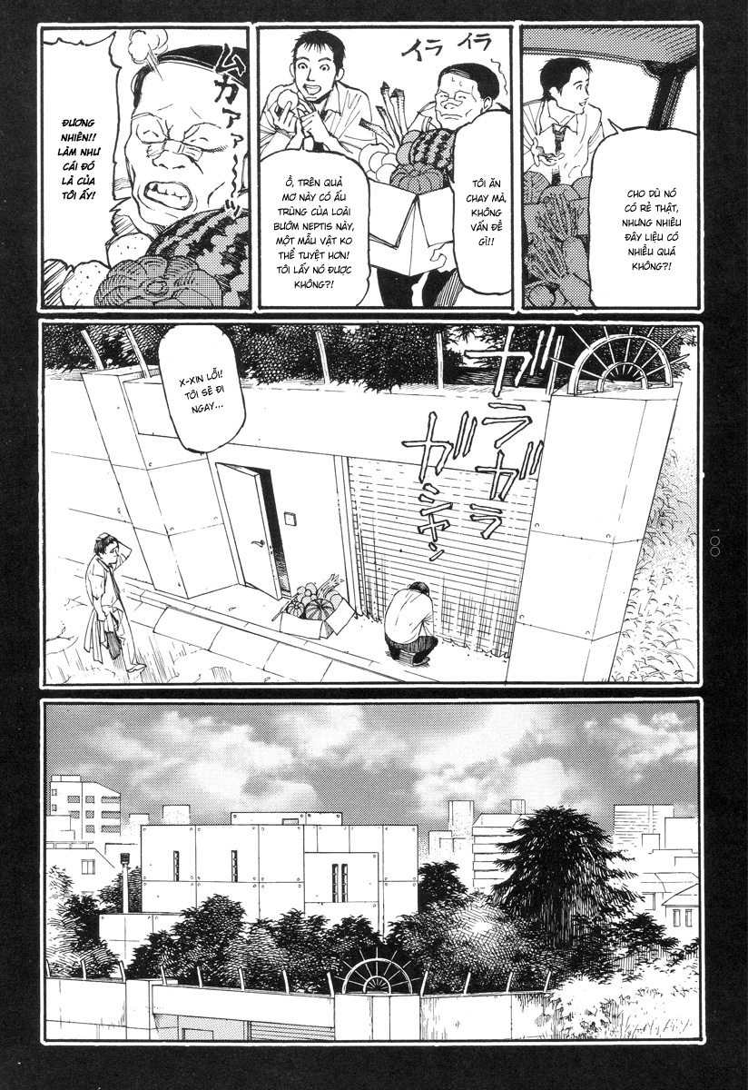 Đọc truyện hentai Ban chuyên án dị thường Maru PSI - Chap 5: B.G.H