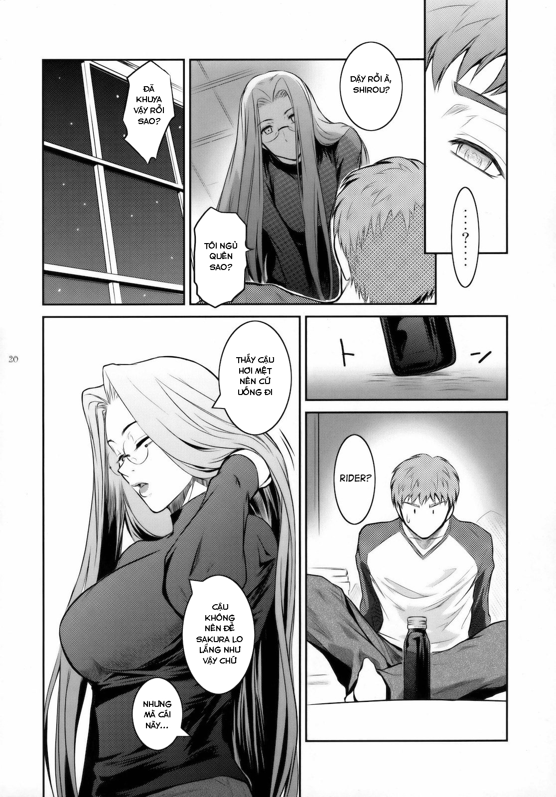 Đọc truyện hentai Kibisis - Oneshot