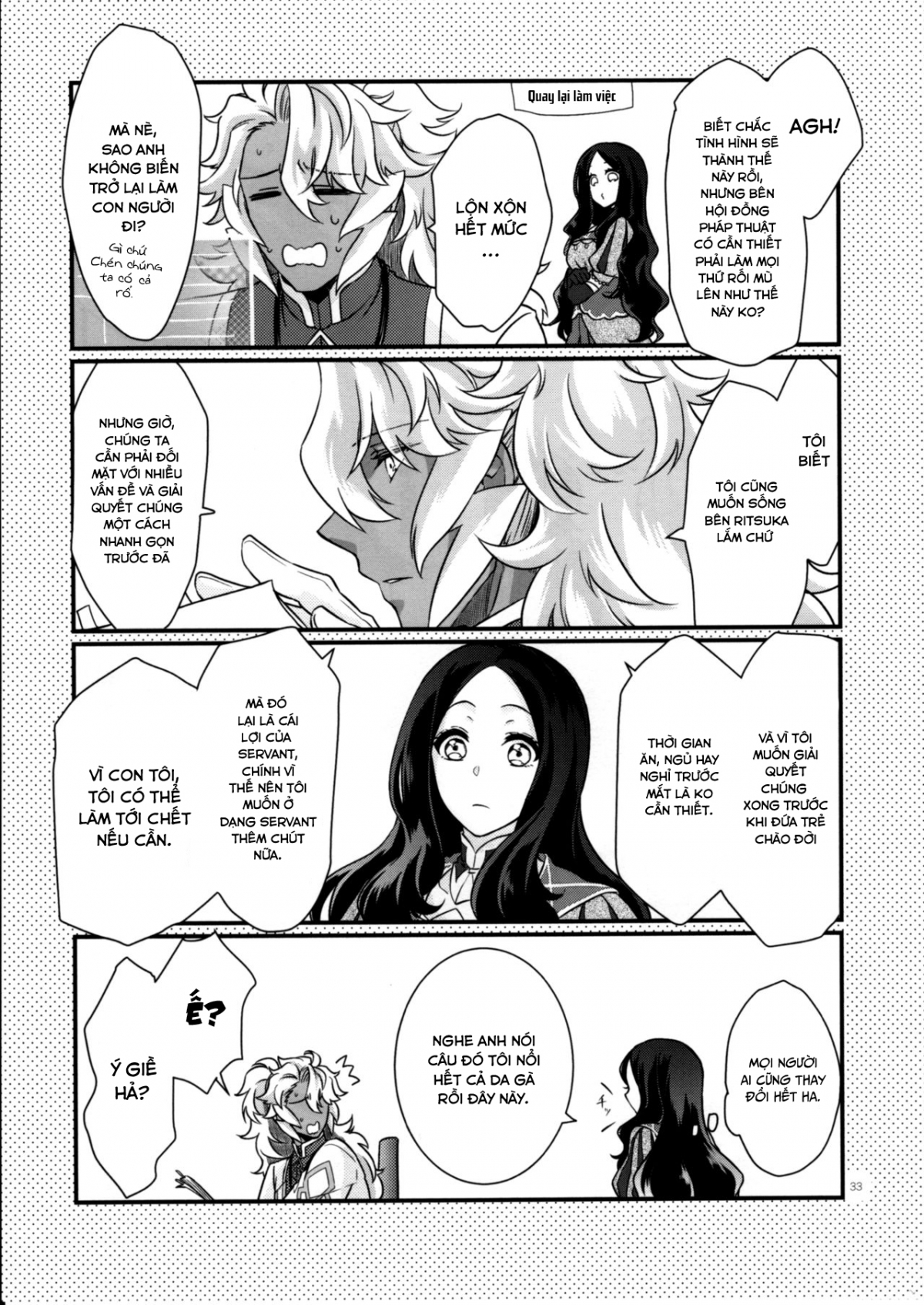 Đọc truyện hentai Doutei o Sutenai to Derarenai Heya ni Tojikomeraretara Happy End ni Natta Hanashi - Oneshot