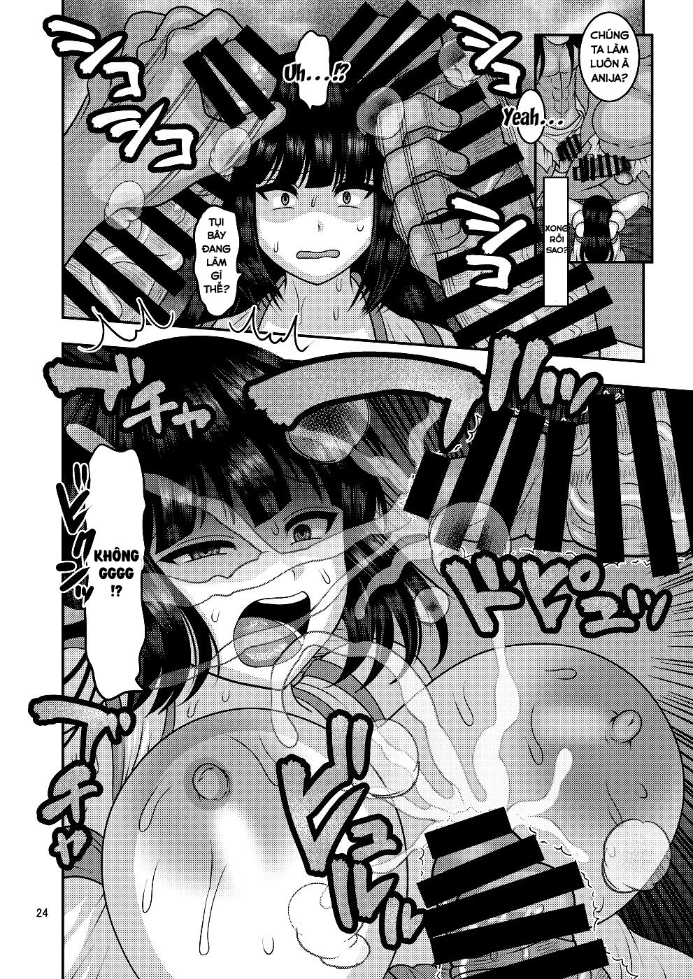 Đọc truyện hentai Ochiru Hana - Chap 1 - Tsubaki Hen