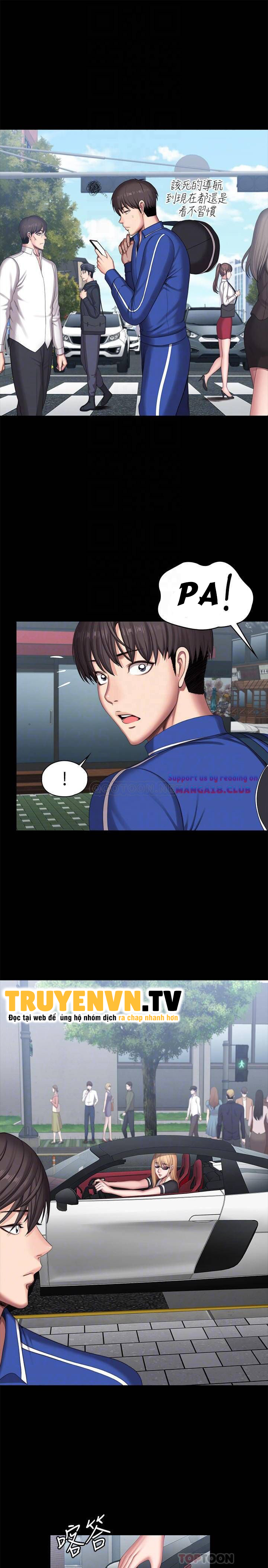 Đọc truyện hentai Huấn Luyện Viên Thể Hình - Chap 101
