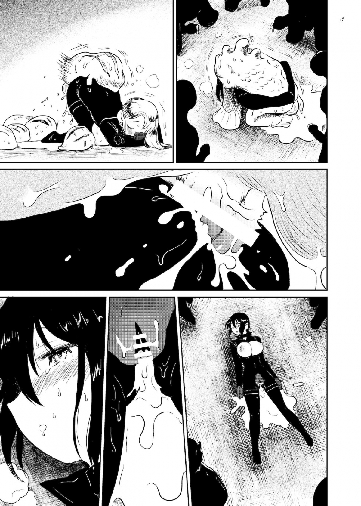 Đọc truyện hentai Bồn chứa tinh - Oneshot