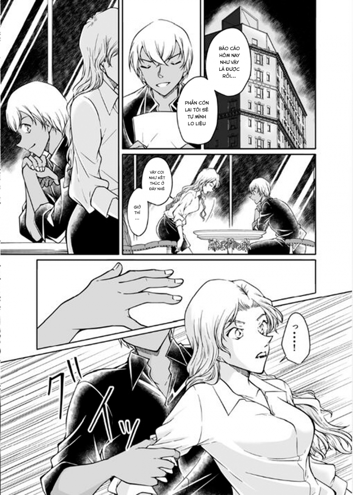 Đọc truyện hentai Tan chảy nóng bỏng - Oneshot