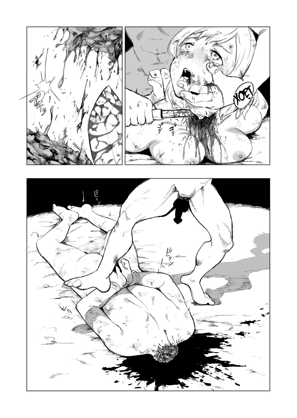 Đọc truyện hentai Câu chuyện về khởi đầu của cơn ác mộng vĩnh hằng! - Kết thúc cơn ác mộng, khởi đầu của tai ương!