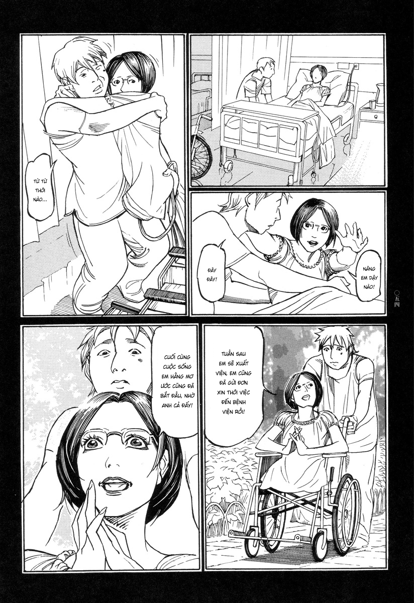 Đọc truyện hentai Ban chuyên án dị thường Maru PSI - Chap 3: Bác sĩ Điên loạn