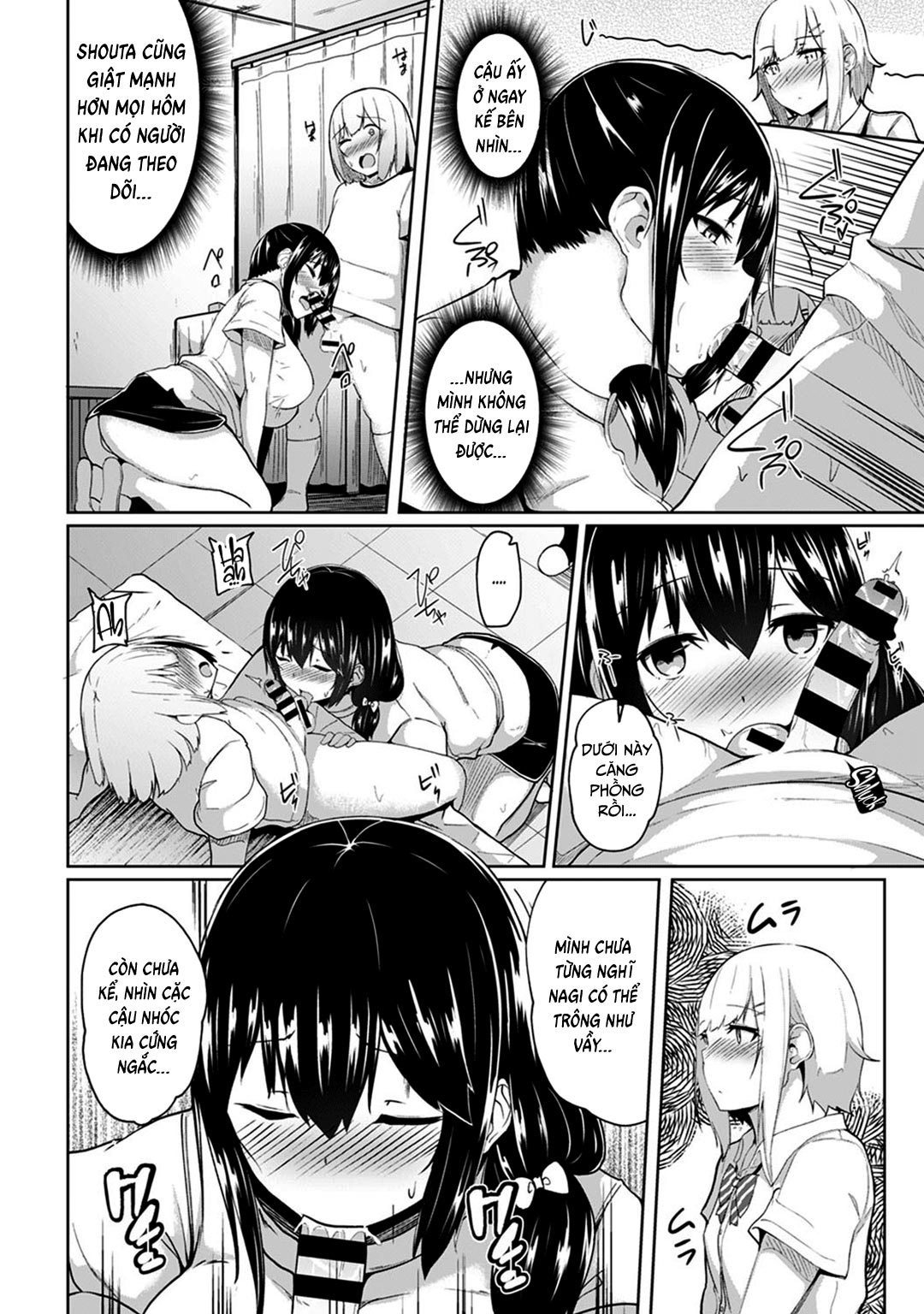Đọc truyện hentai Tôi ấn nhầm huyệt làm em ấy cứng ngắc!? Bị mát xa ngược lại bằng cặc em ấy! - Chap 4 - Cô bạn đa nghi