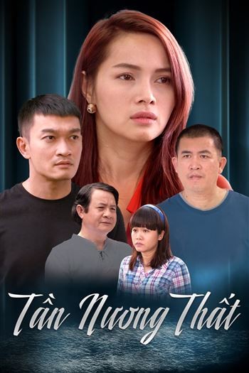 Tần Nương Thất