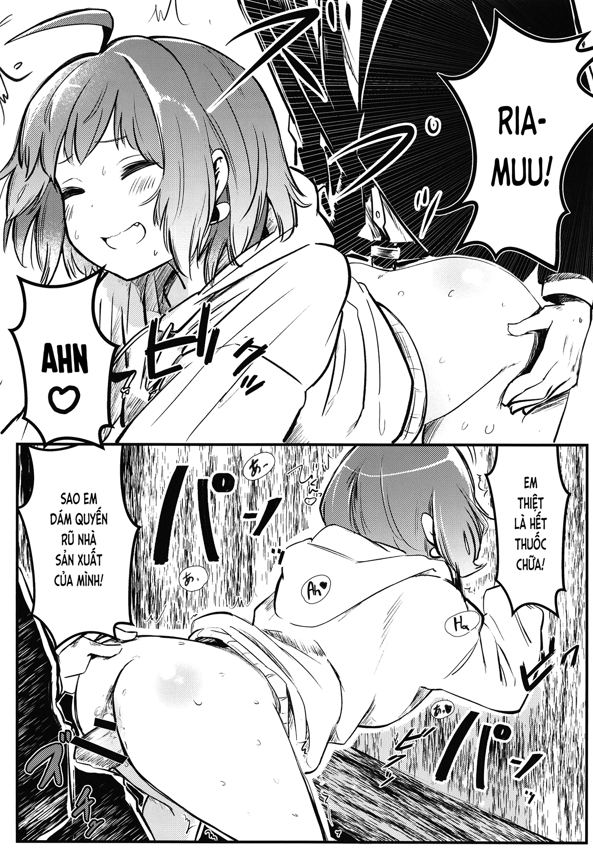 Đọc truyện hentai Khi phải quản lý Yumemi Riamu thì đến ngài P cũng chẳng chịu nổi (THE IDOLM@STER CINDERELLA GIRLS) - Oneshot