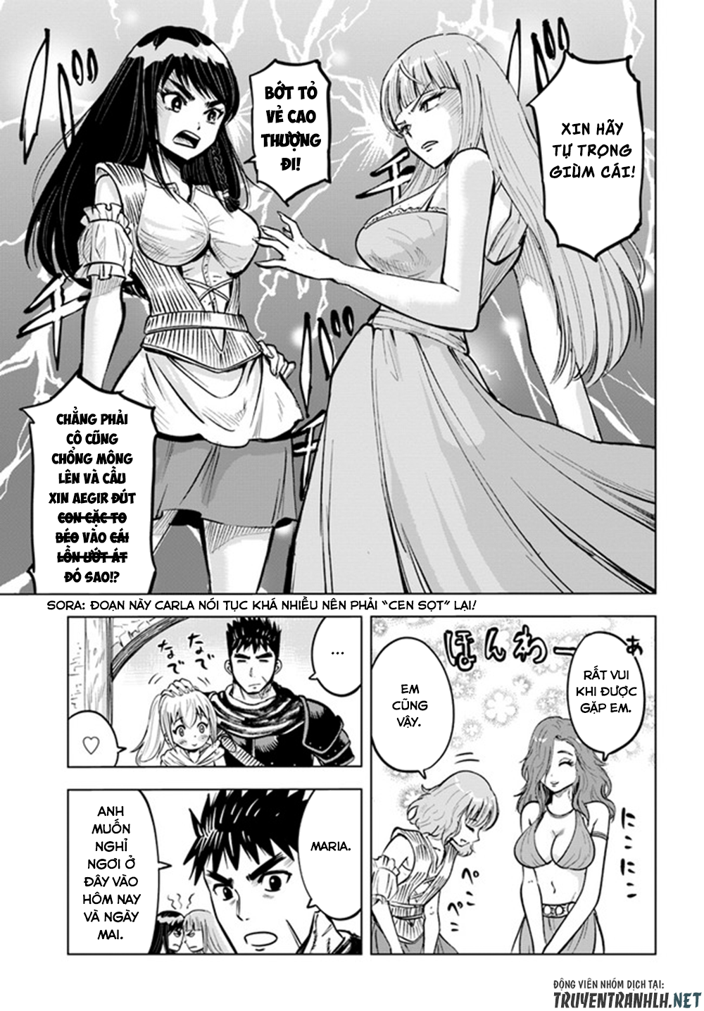 Đọc truyện hentai Hành trình chịch dạo của của máy dập cổ đại - Chap 24