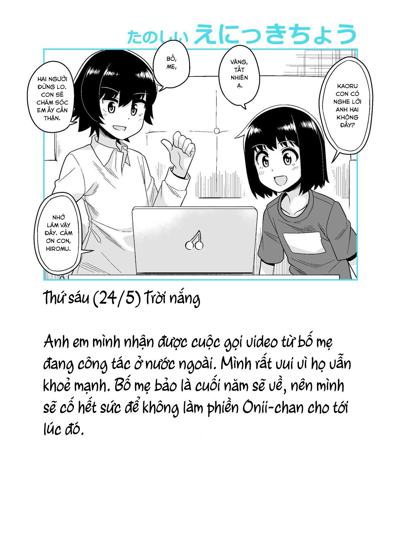 Đọc truyện hentai Nhật kí huấn luyện Onii-chan - Oneshot