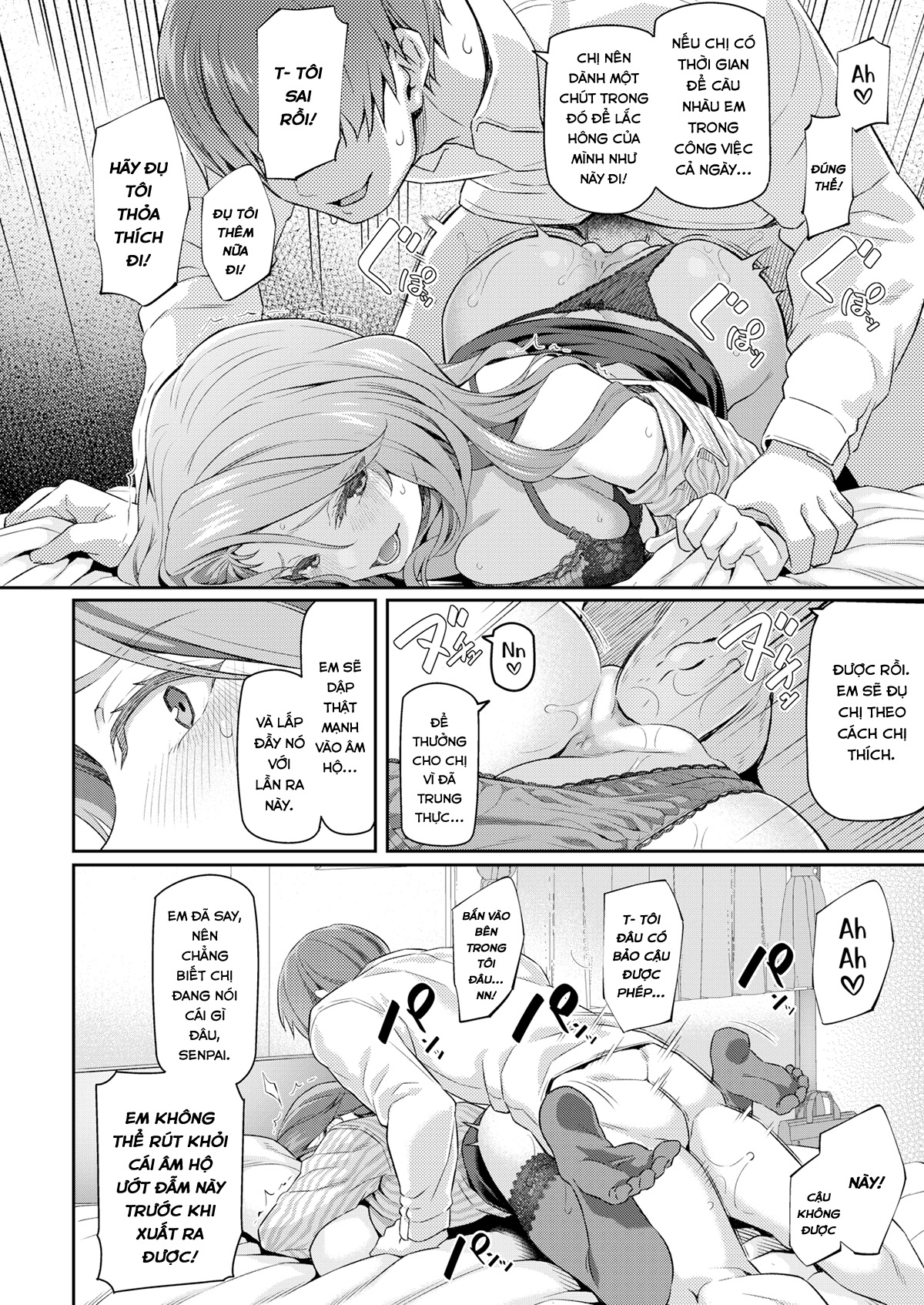 Đọc truyện hentai Playing Drunk - Oneshot