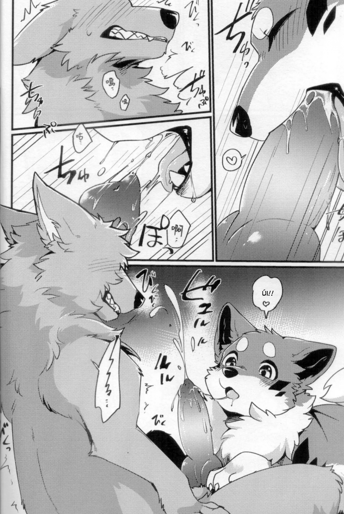 Đọc truyện hentai Chuyến đi ăn sạch đồ đài của Kitsune - Oneshot